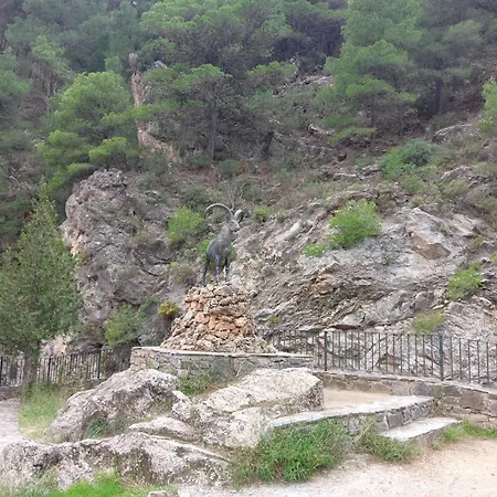 La Fuente